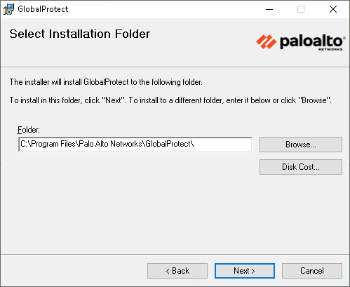 GlobalProtect installation wizard download location window